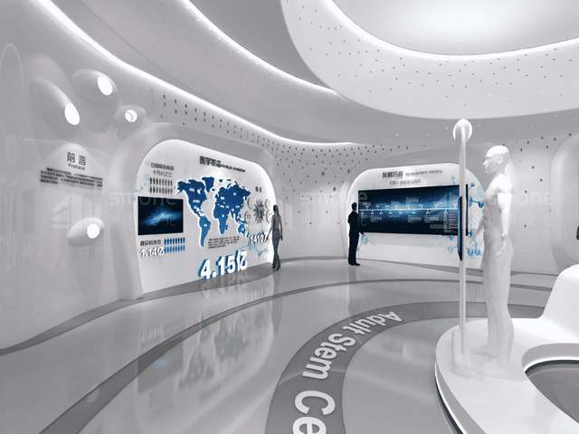 浙江一站式人力资源数字化SaaS系统