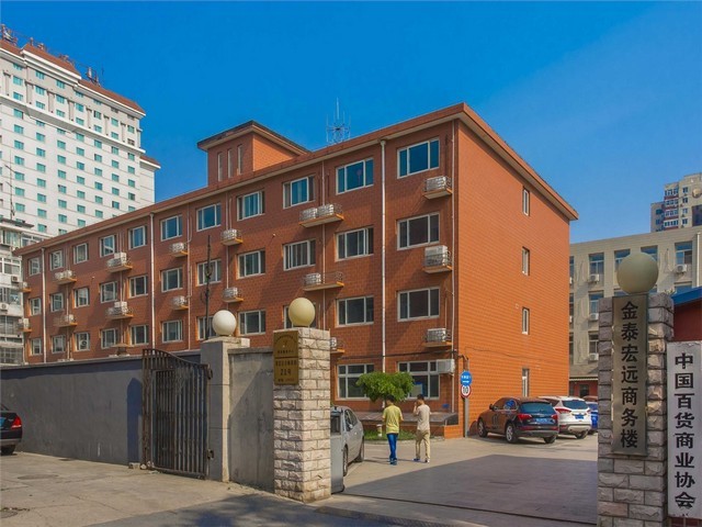 北京微型驱动控制板开发公司