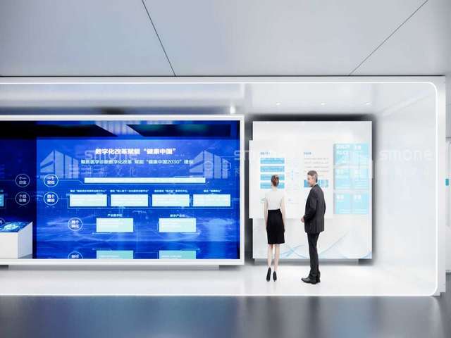 绍兴集装箱厂家