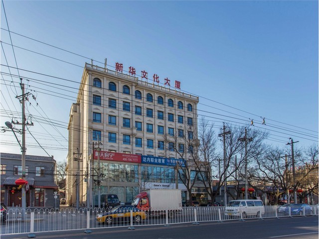 贵州环保喷雾除臭装置